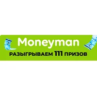Moneyman kz (Манимен кз) займ отзывы